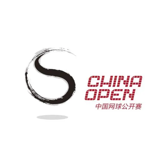 中网 保利尼1-2阿尼西莫娃20251002