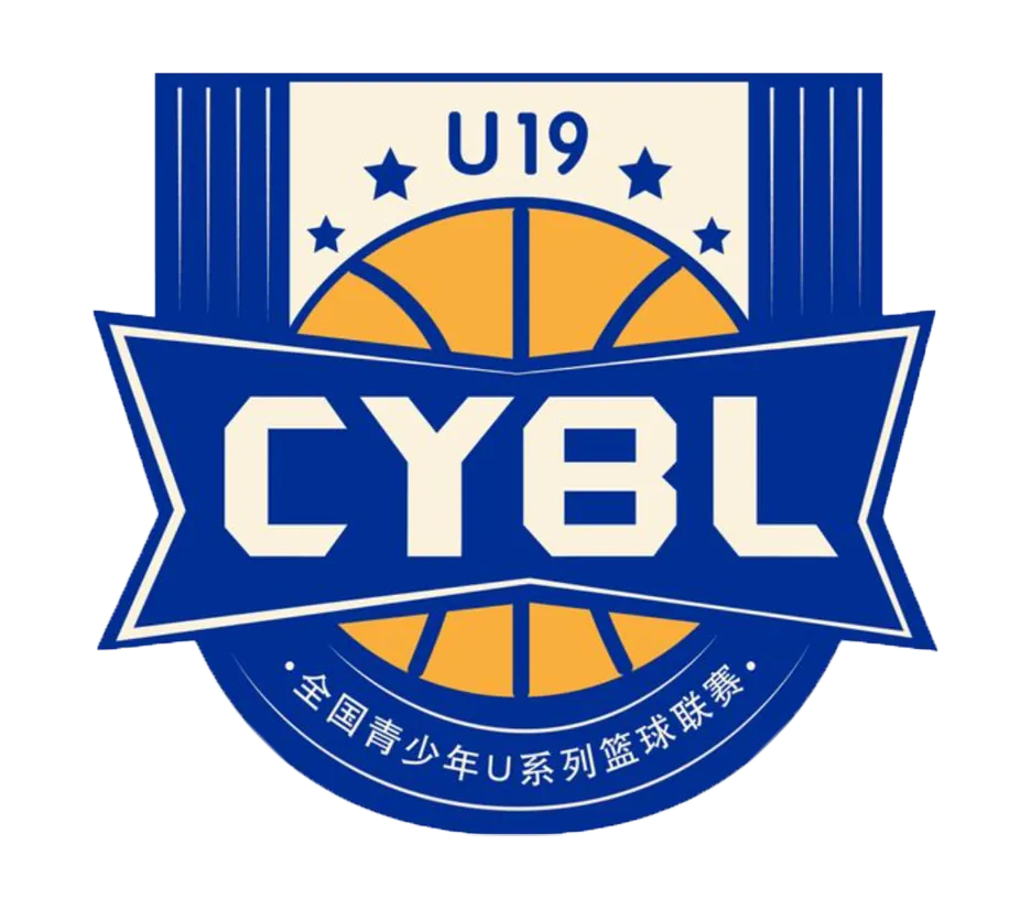 全国青年篮球联赛 龙狮青年83-79四川锦城20260511